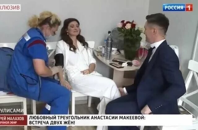 Скандалы с бывшей. Скандалы с бывшей