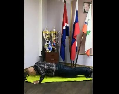 Отжимаюсь 20 раз