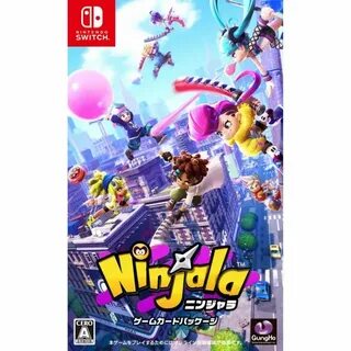 Ninja switch