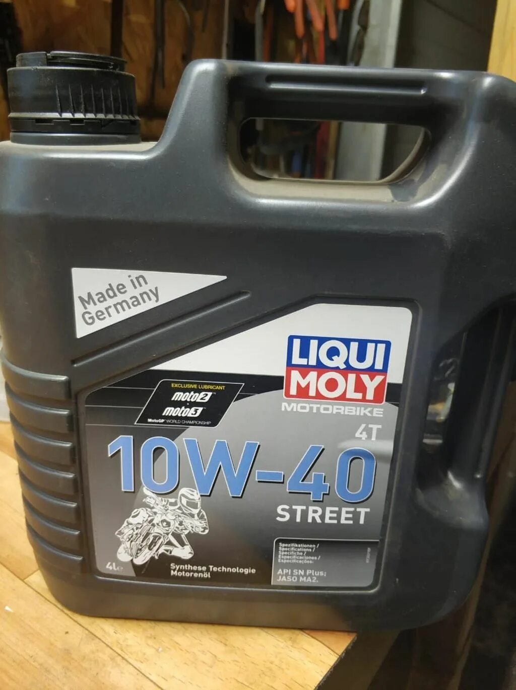 Масло liqui moly 4t. Liqui Moly 10w 40 4t. 7512 Liqui Moly. Ликви моли Racing 10w-50. Liqui Moly Racing 4t 10w-30.