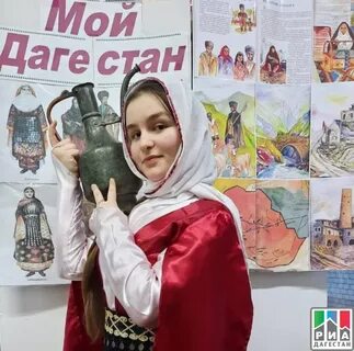 Действия нарушающие мирную совместную жизнь народов дагестана