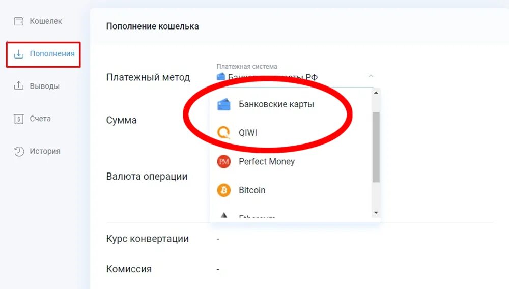 Можно ли с пиастрикса выводить на карту