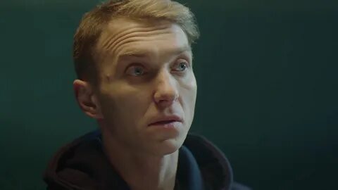 Сердце следователя