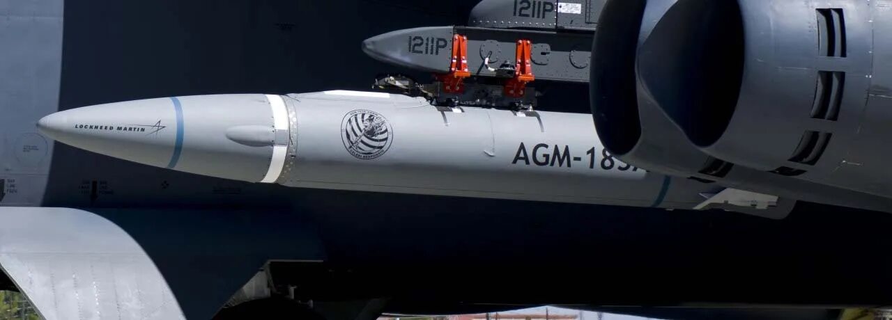 Гиперзвуковой ракеты AGM-183a. США ракета AGM-183a. Американская гиперзвуковая ракета AGM-183.