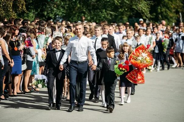 Сош номер 2 кувандык. Школа 2 кувандык. кувандык школа 2 выпуск 1996. училище в кувандыке. кувандык школа 2 официальный сайт.