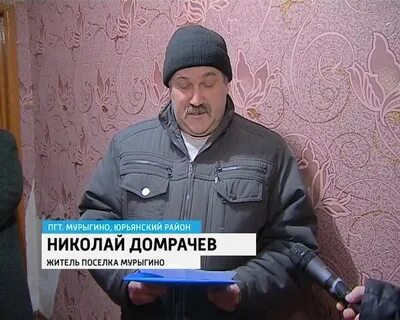 Погода мурыгино кировская область на 3 дня