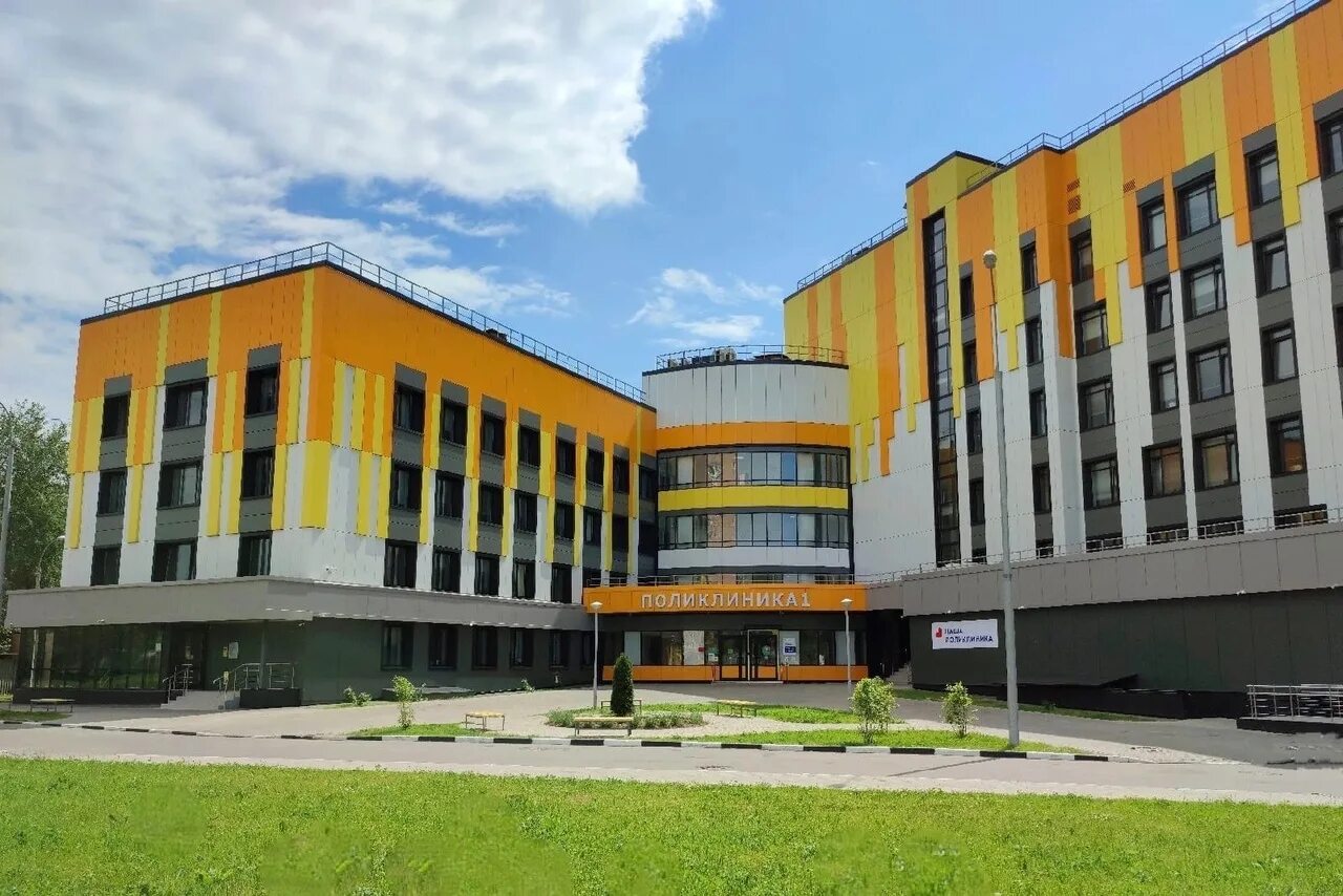 Красногорское шоссе 17. Виртуальный тур онкоцентр. Одинцово онкологический центр. Лапино клинический госпиталь палаты. Центр ядерной медицины москва.