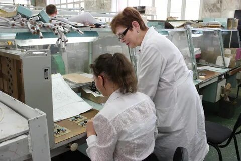Предприятие производственное объединение