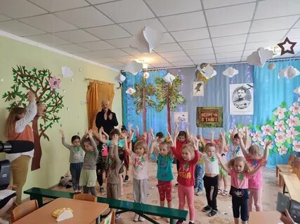 Детский сад родной