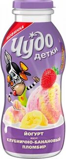 Вкус клубника банан