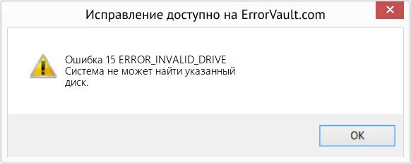 Cancelled error code