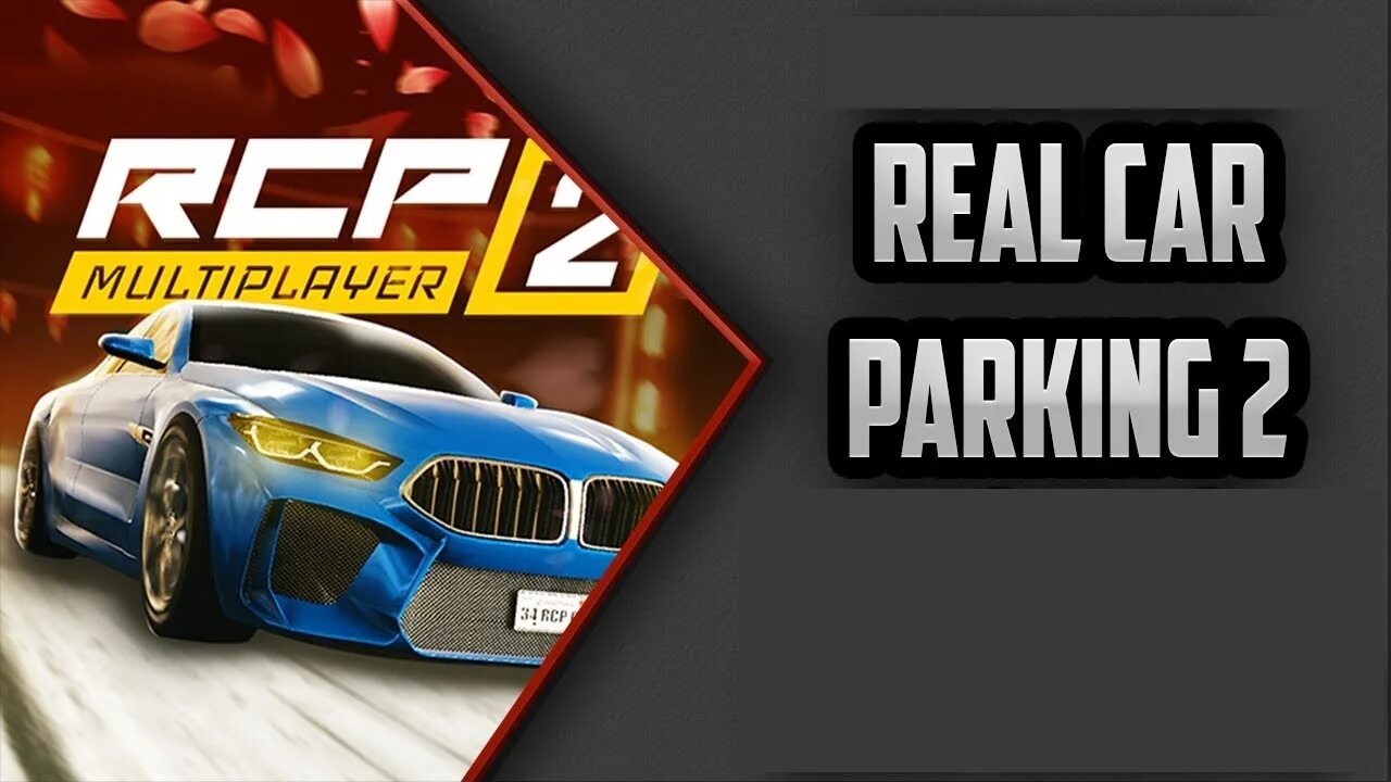 Кар паркинг 2 много денег все открыто. Real car parking 2. real parking. топ игры для фарма реал денег. dr. parking 4.