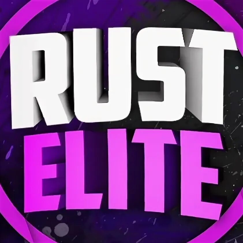 Привилегии rust. Элит раст. carbon elite rust.
