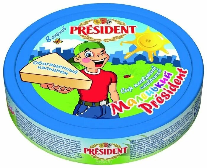 сырки маленькие