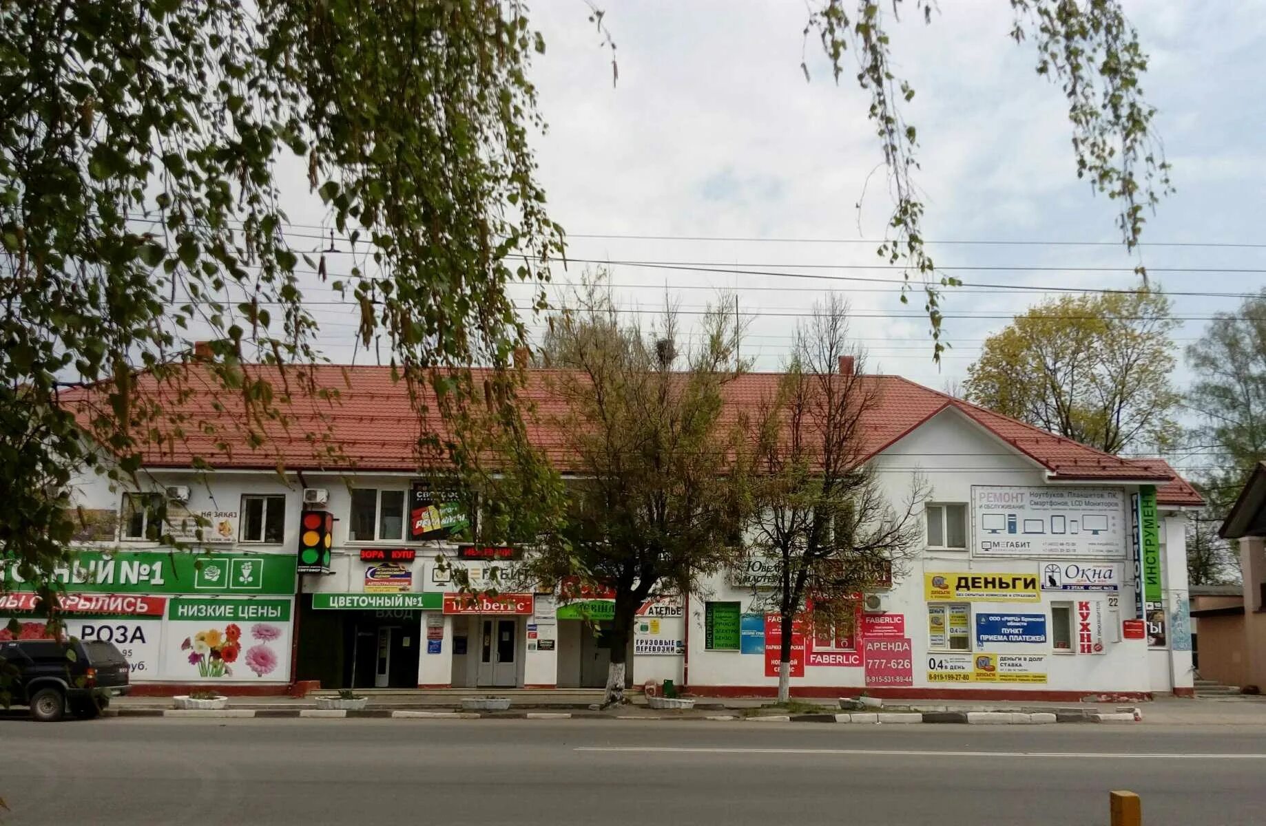 Телефоны брянска по улицам. Ул Брянской Пролетарской дивизии 22. Брянской Пролетарской дивизии 22 Брянск. Улица Брянской Пролетарской дивизии 4. Ул. Брянской Пролетарской дивизии, д.22.