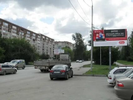 Екатеринбург фрезеровщиков индекс