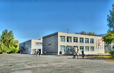 Лицеи кургана