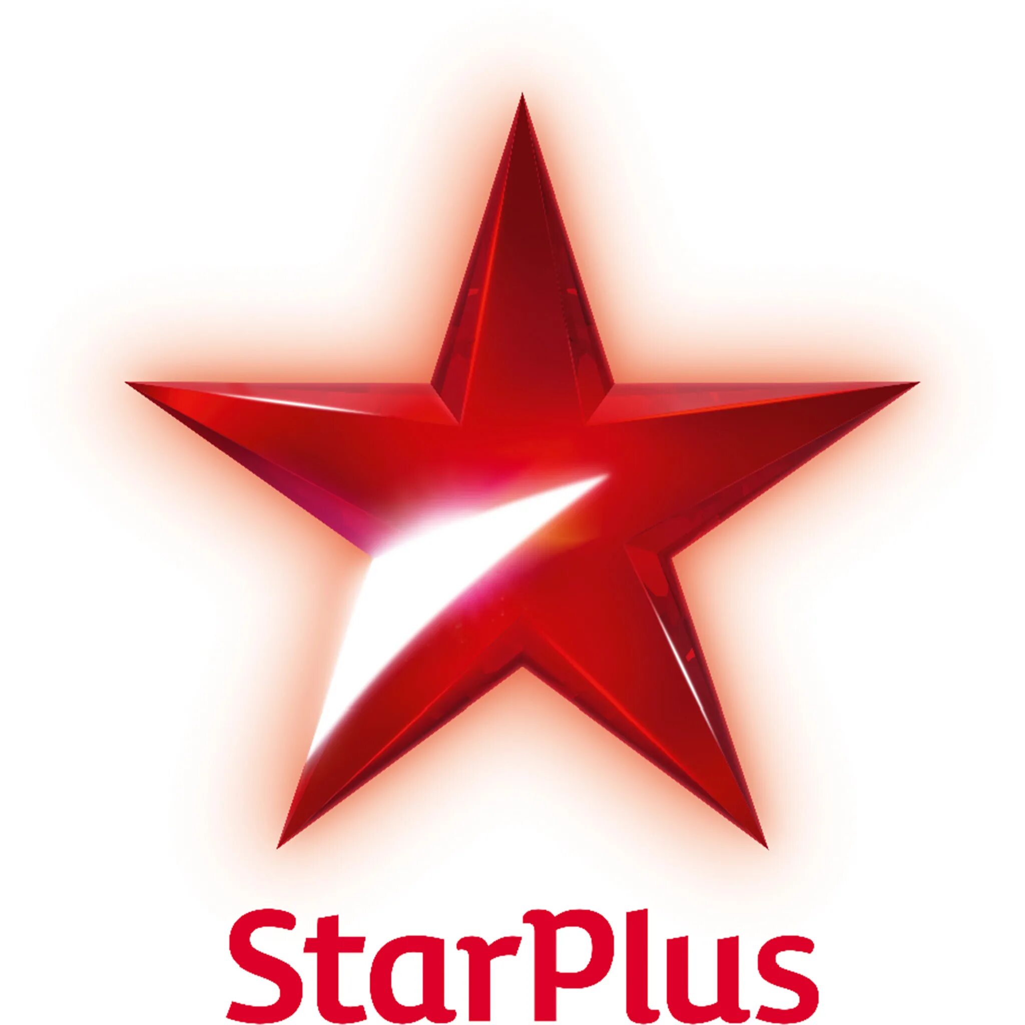 Канал звезда плюс прямой. Логотип звезда. Телеканал звезда лого. Star Plus. Star Plus логотип.