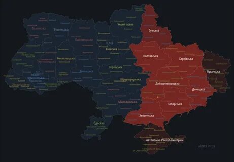 Карта повітряних тревог україни