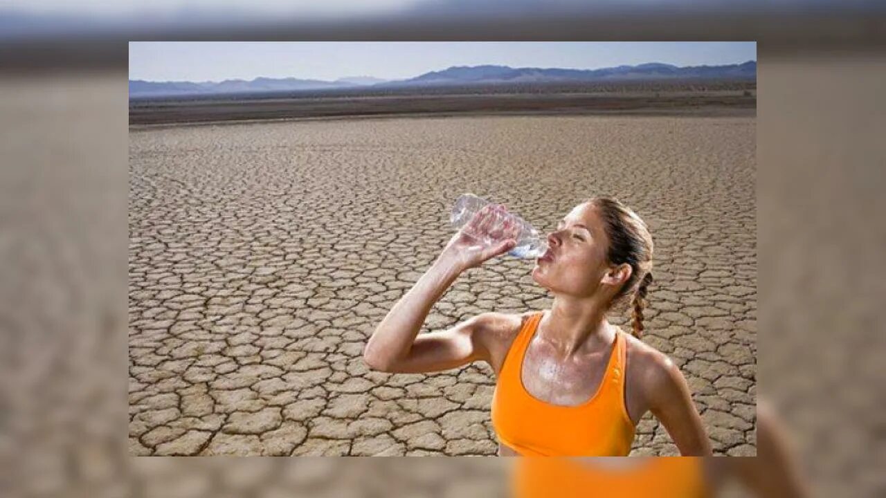 Жаркий климат. Человеческая жажда. Жажда попить. Почему летом пьют подсоленную воду. Непривычные условия