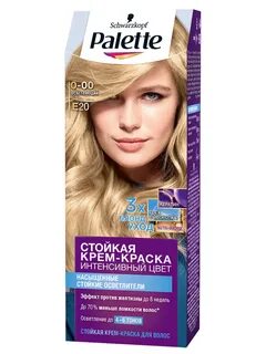 Е20 паллет
