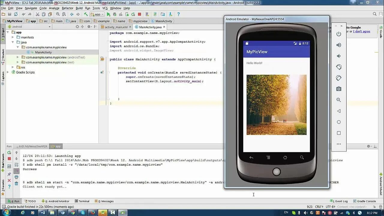 Эмуляторы для android studio. Мобильный эмулятор 1с. android studio emulator как запустить приложение. oncreate android studio. gravity android studio.