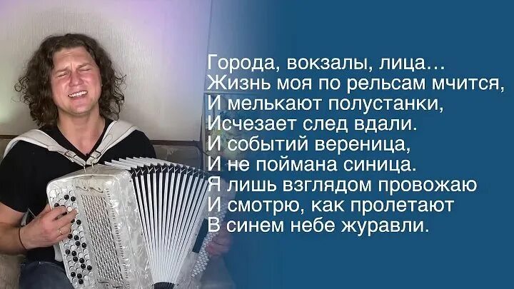 Красивые высказывания из книг. Твердишь что любишь меня тверди. Твердишь что любишь меня тверди. Пока люблю. Рождественский все начинается с любви.