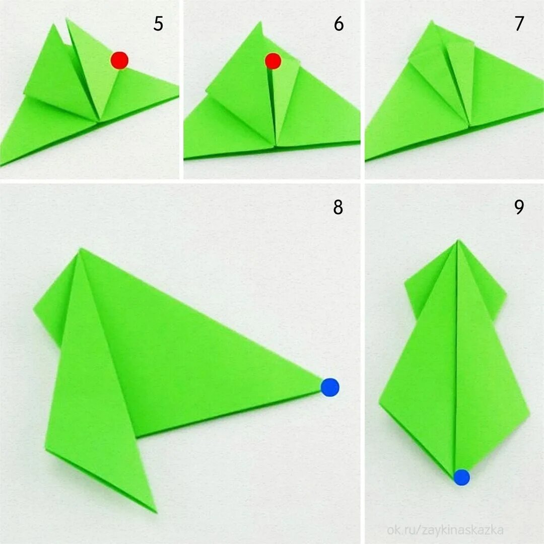 Простые оригами лягушка. Оригами. Лягушка из бумаги. Оригами из бумаги для детей. Оригами из бумаги для детей лягушка.