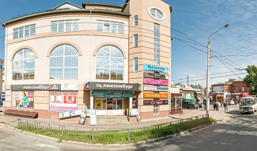 роза люкс томск. розы люксембург 26 томск. магазин люксембург томск. провэлектро маркет томск-. розы люксембург 19.