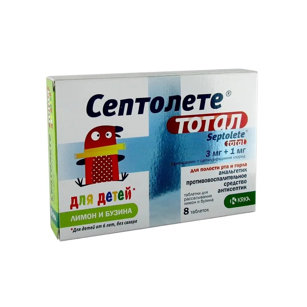 Септолете таблетки для рассасывания для детей. Септолете тотал 3мг+1мг таб д/рассасывания №16. 3мг+1мг эвкалипт №16. Д/рассас. Септолете тотал пастилки №16.