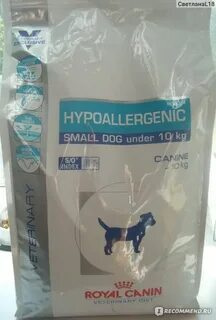 Royal canin hypoallergenic small dog