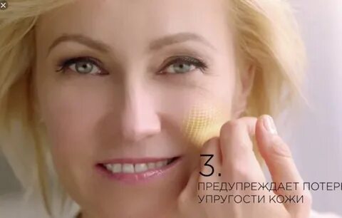Кто снимается в рекламе косметики