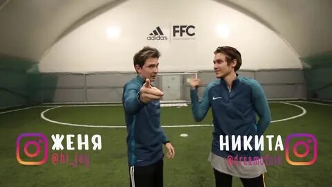 Фанфики женя