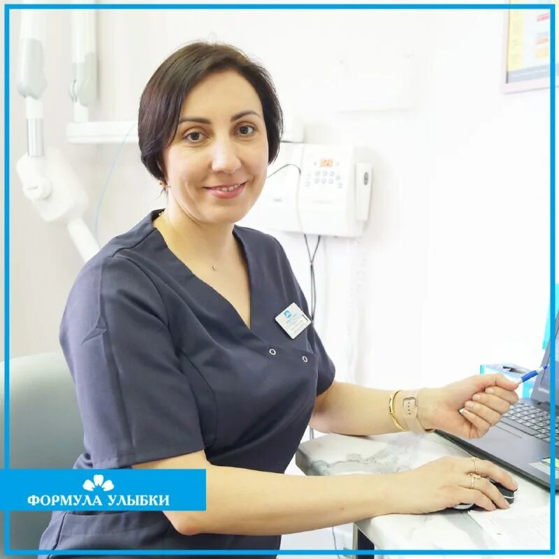 Стоматология формула улыбки самара. Улыбка стоматология. Формула улыбки аксай. Улыбка стоматология. Формула улыбки аксай.