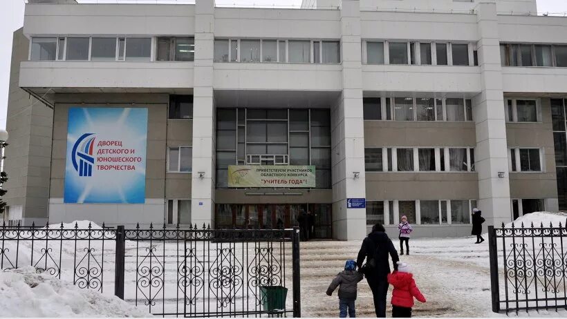 обучение фотографии в архангельске. школы верхнетоемского района. агл архангельск официальный эмблема. ддют архангельск. новгородский 66 архангельск.