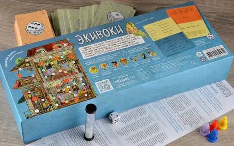 Экивоки настольная игра правила игры