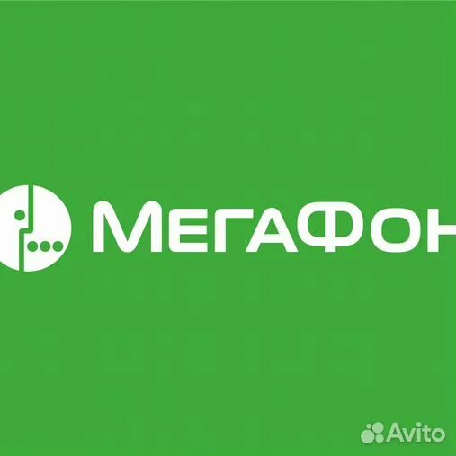 Мегафон. Операторы сети мегафона. Мегафон. Провайдер мегафон телефон. Мегафон картинки.