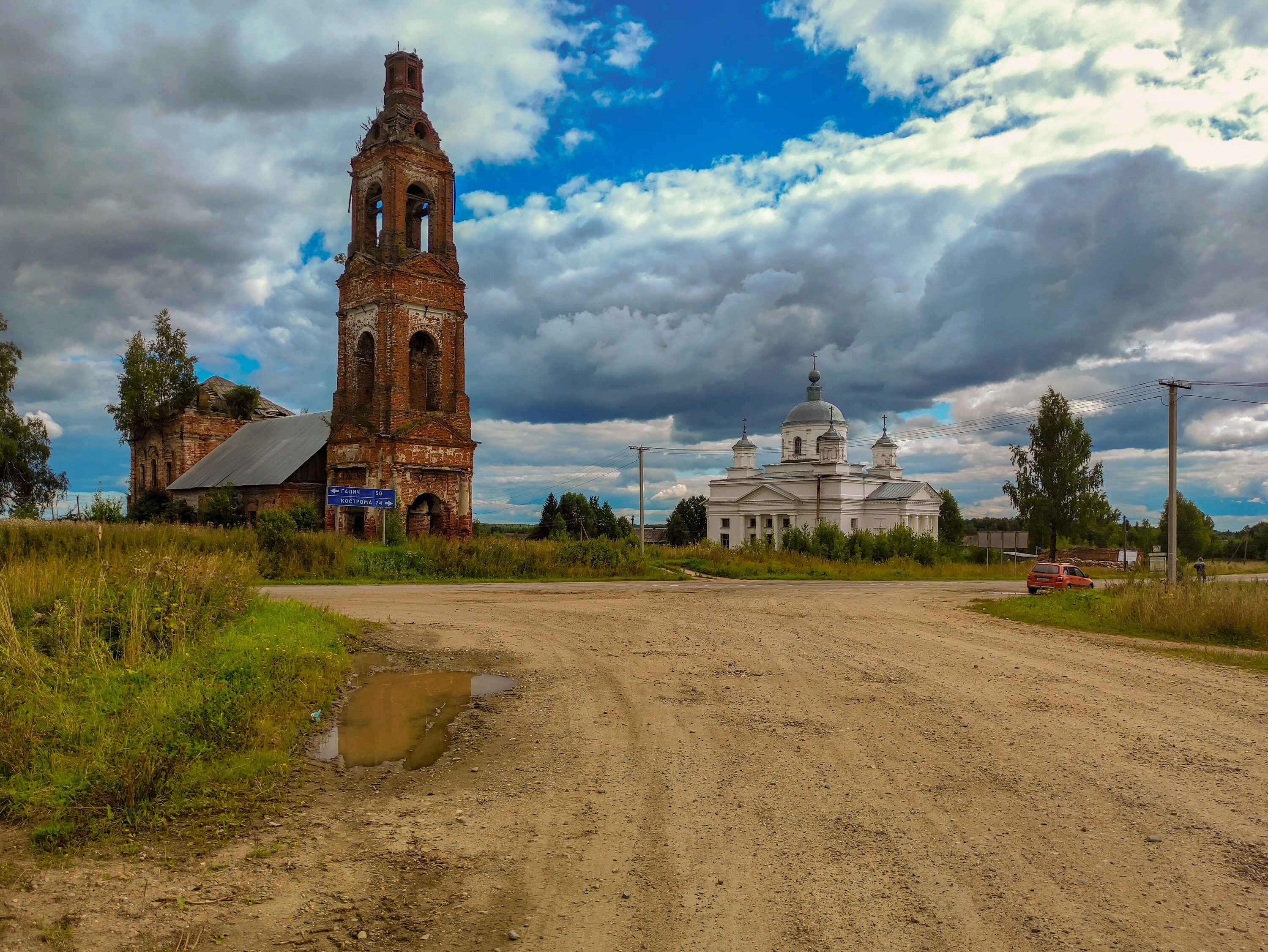 Погода в одоевском костромская. Церковь богоявления господня (одоев). Село одоевское костромская область шарьинский. Погода в одоевском костромская. Погода в одоевском костромская.