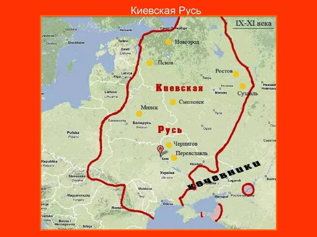 Песни граница руси. Песни граница руси. Песни граница руси. Торговые пути древней руси 10 века. Песни граница руси.