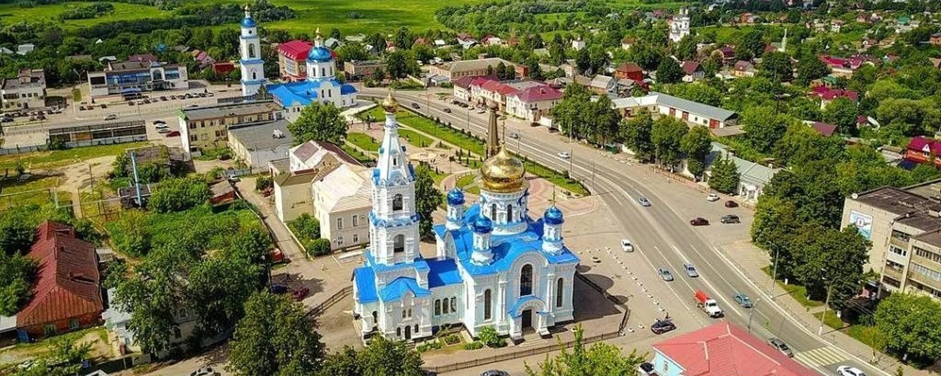 Сколько лет калужской области. Малоярославец Калужская область. Калуга (центр Калужской области). Малый Ярославец Калужская область. Достопримечательности Малоярославца Калужской области.