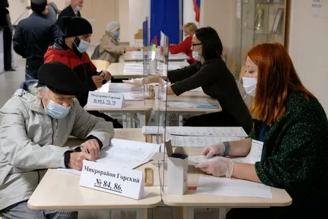 Наблюдатель выборы 2021