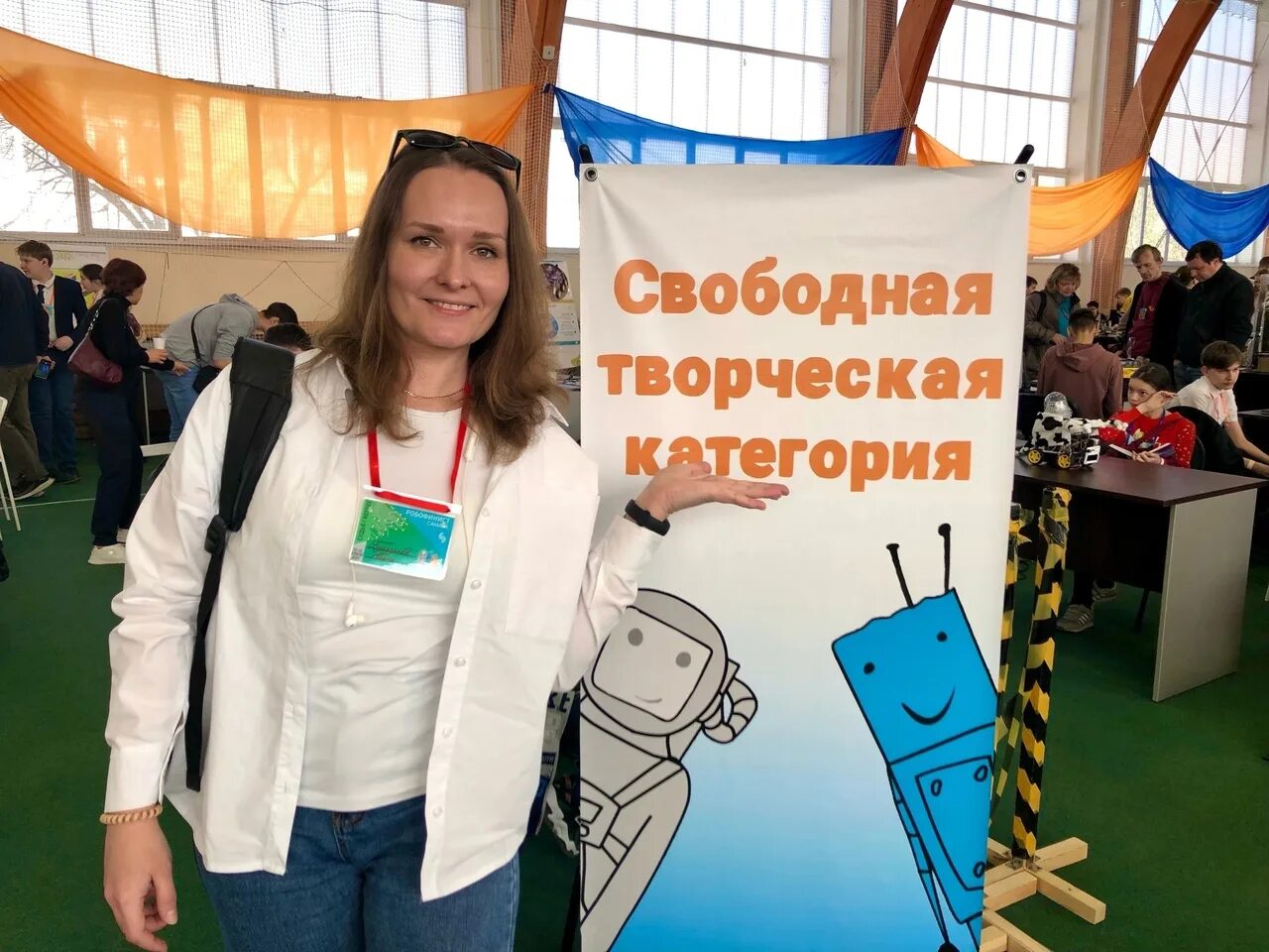 Цдт ирбис. Ирбис самара.