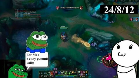 Ап лига