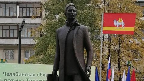 Памятник татарскому