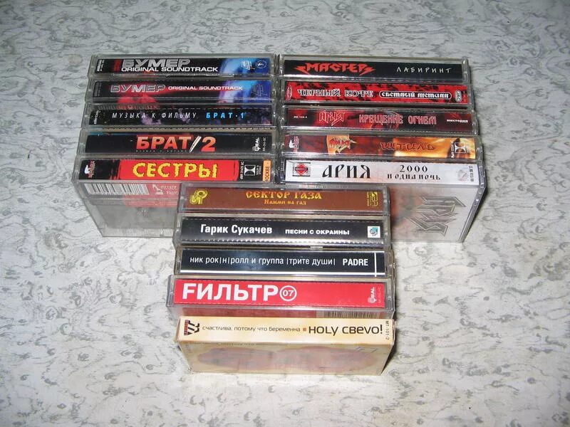 15 кассет. Рок кассеты. Аудиокассеты рок. Кассеты русский рок. Кассеты с рок музыкой.