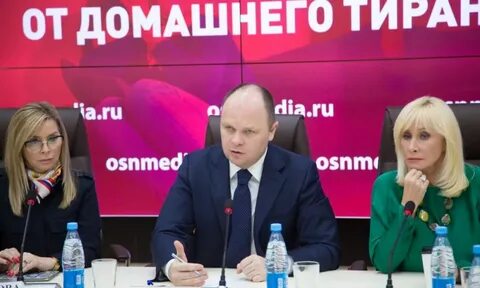 Общественная служба новостей