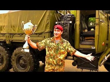 Песня всем бойцам отряда специального назначения ссо