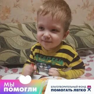 Сережа платит