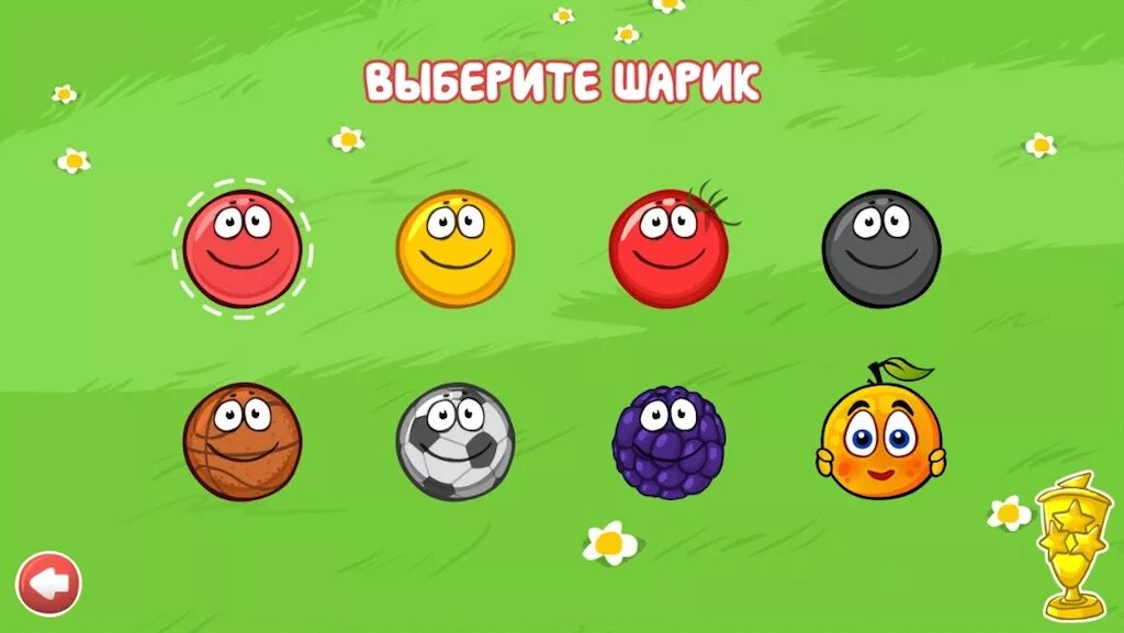 Шары новая игра. Игра Red Ball. Игра ред бол 4. Красный мяч игра. Красный шарик Red Ball 4.