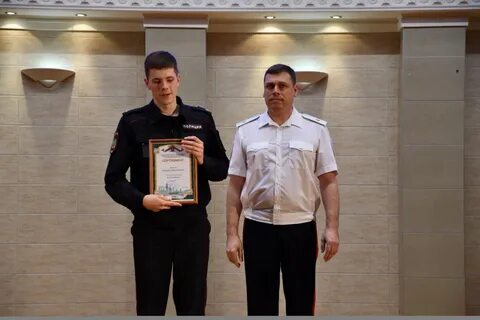 Вестник юридического института